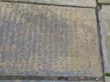 image of grave number 956856